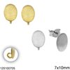 Silver 925 Stud Earrings Oval Base with Hoop 7x10mm