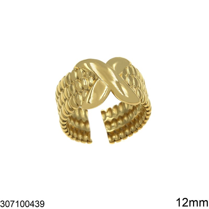 Δαχτυλίδι Ατσάλινο Ανάγλυφο με "Χ" 12mm
