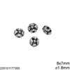 Χάνδρα Χυτή Σταυρός 8x7mm με Τρύπα 1.8mm
