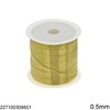 Μπρούτζινο Σύρμα 0.3-0.6mm