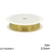 Μπρούτζινο Σύρμα 0.3-0.6mm