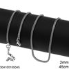 Αλυσίδα Ατσάλινη Foxtail 2mm