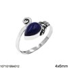 Silver 925 Ring Pearshape Semi Precious Stone and Branch 4x6mm
