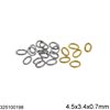 Stainless Steel Oval Jump Ring 4.5x3.4x0.7mm