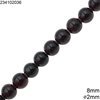 Χάνδρες Γρανάδα 8mm με Τρύπα 2mm