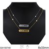 Stainless Steel Link Chain Necklace Bar 8x33mm with Moving Rhinestones