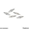 Glass Navette Stone 15x4mm