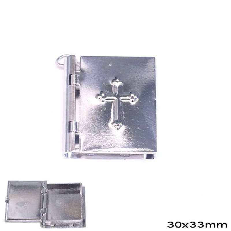 Τετραευάγγελο 30x33mm