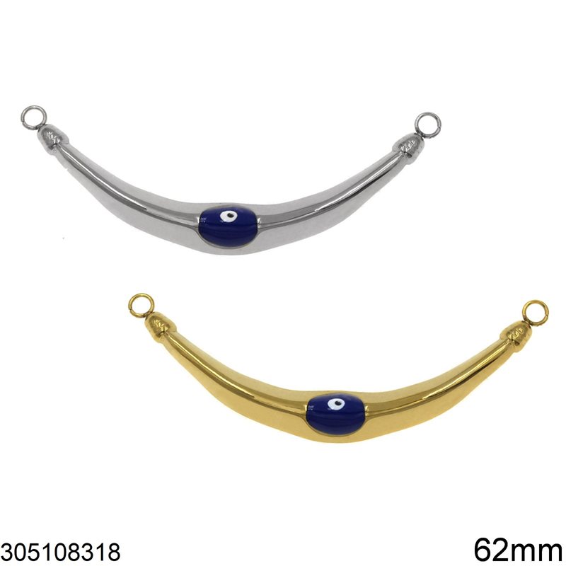Stainless Steel Curved Bar with Enameled Evil Eye 62mm