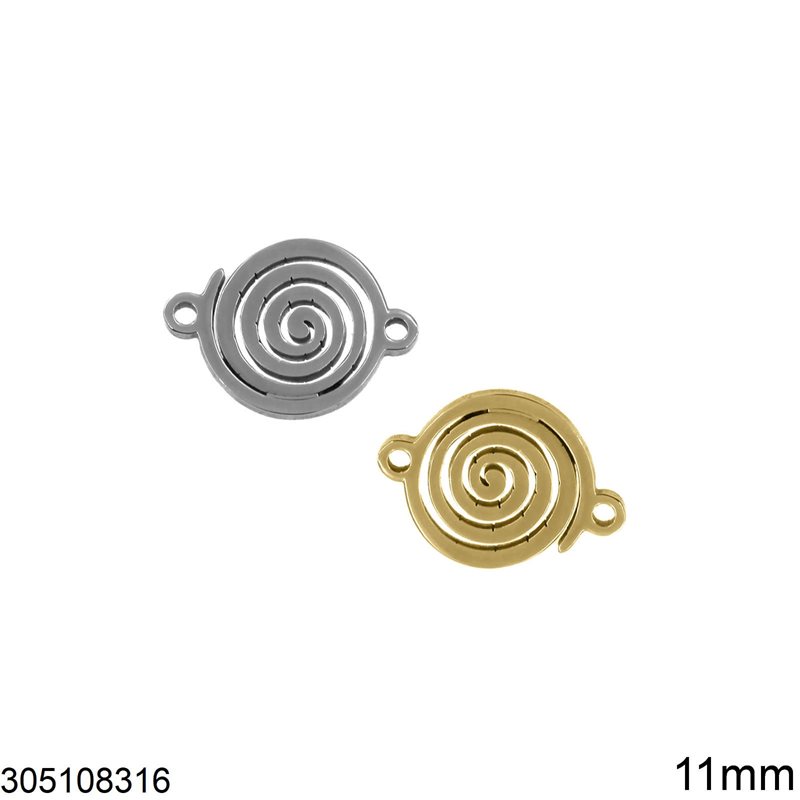 Stainless Steel Spacer Spiral 11mm