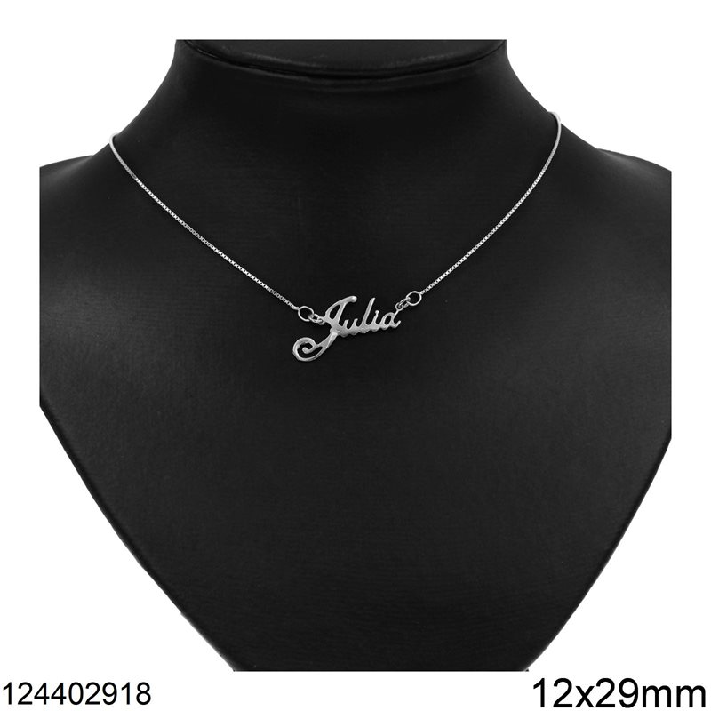 Κολλιέ Ασημένιο 925 "Julia" 12x29mm