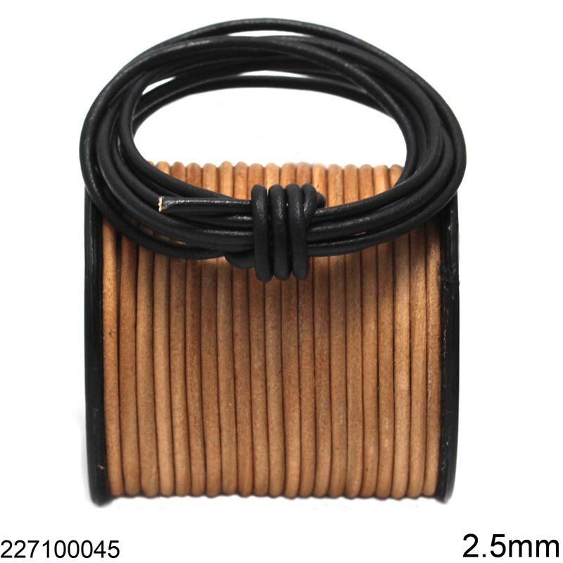 Κορδόνι Δέρμα 2.5mm