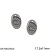 Μενταγιόν Ατσάλινο Αμμωνίτης 17.5x11mm