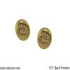 Μενταγιόν Ατσάλινο Αμμωνίτης 17.5x11mm