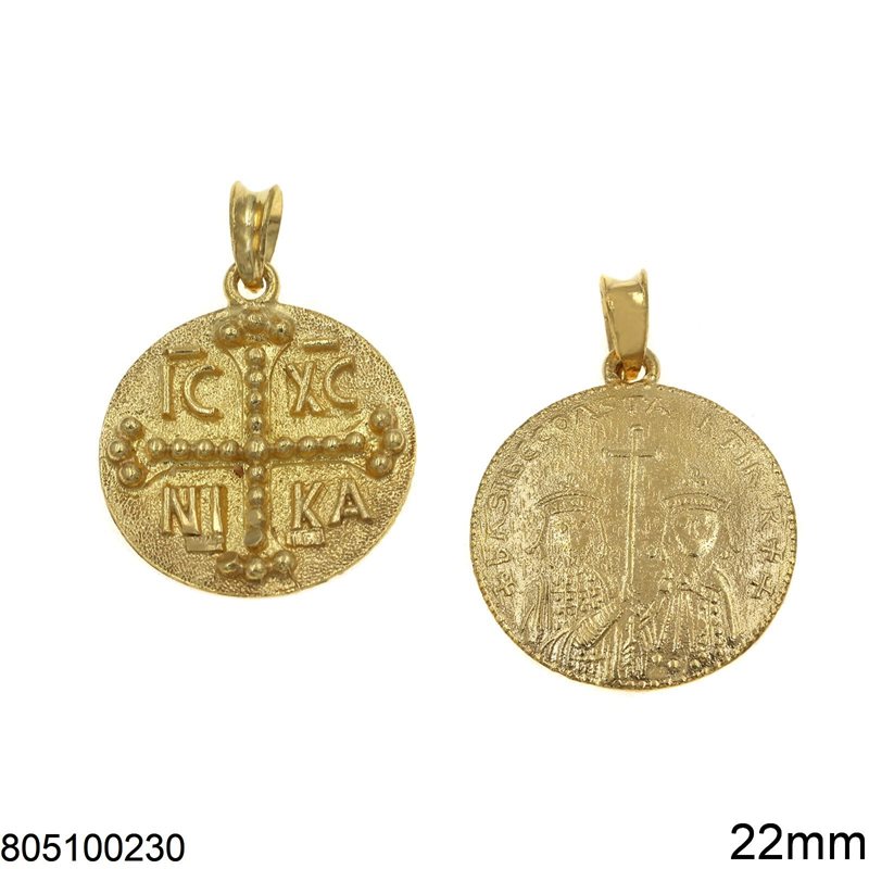 Gold Constantinato Coin Pendant 22mm K14 4.9gr