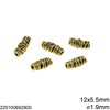 Χάνδρα Χυτή Σωληνάκι 12x5.5mm με Τρύπα 1.9mm