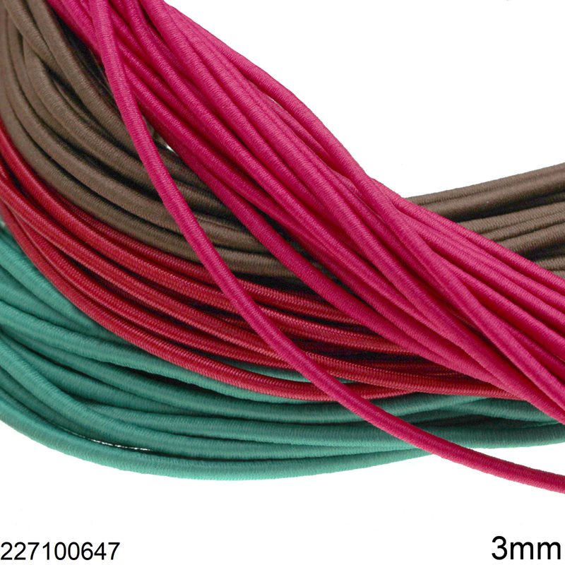 Κορδόνι Λάστιχο 3mm