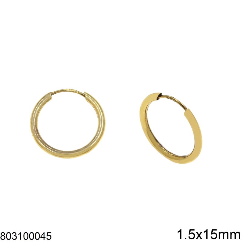 Σκουλαρίκια Χρυσά Κρίκοι 1.5x15mm Κ14 0.46γρ