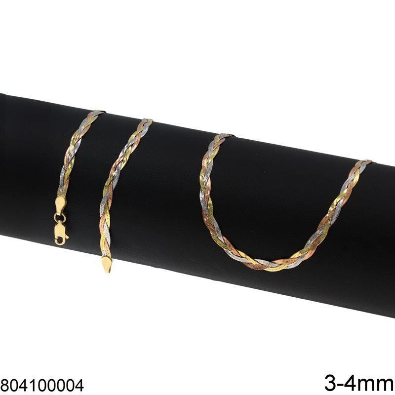 Αλυσίδα Χρυσή Πλεξούδα Τρίχρωμη 3-4mm Κ14
