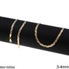 Αλυσίδα Χρυσή Πλεξούδα Τρίχρωμη 3-4mm Κ14
