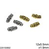 Χάνδρα Χυτή Σωληνάκι 12x5.5mm με Τρύπα 1.9mm