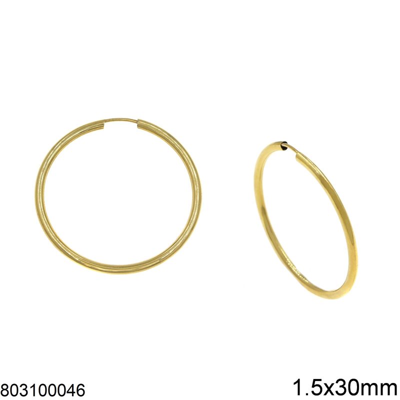 Σκουλαρίκια Χρυσά Κρίκοι 1.5x30mm Κ14 0.88γρ