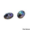 Πέτρα Καπουσόν Οβάλ Doublet 10x14mm Άμπαλον Γυαλί