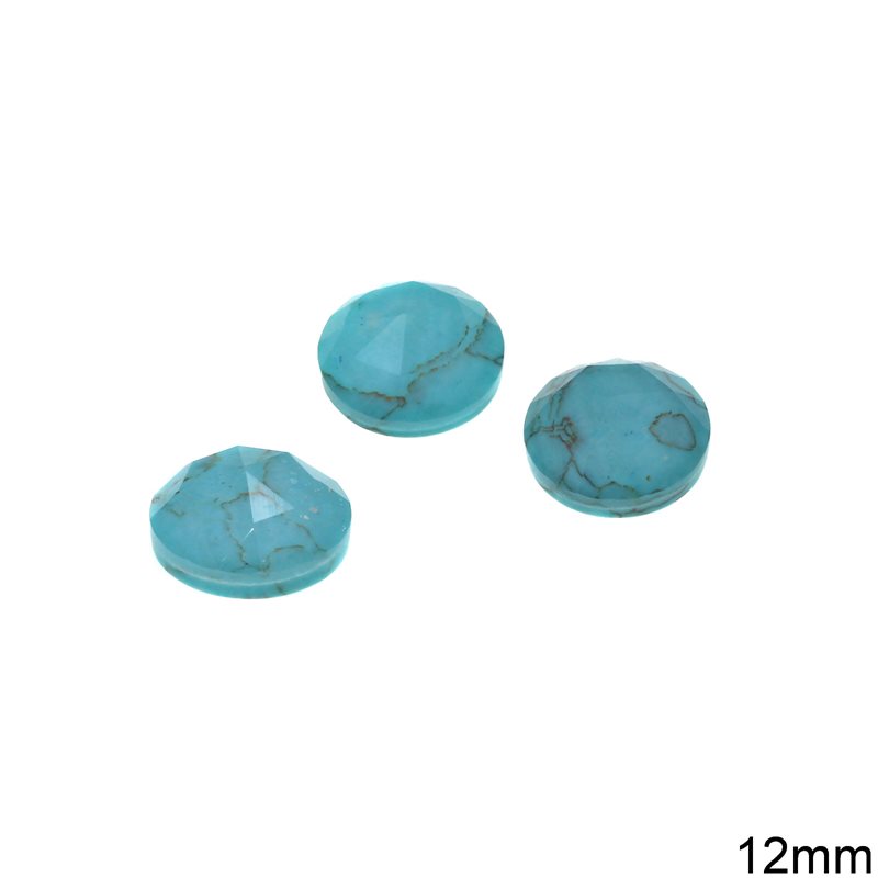 Πέτρα Καπουσόν Doublet 12mm Τυρκουάζ Γυαλί