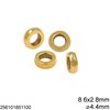Ροδέλα Χυτή Αντικέ 8.6x2.8mm με τρύπα 4.4mm