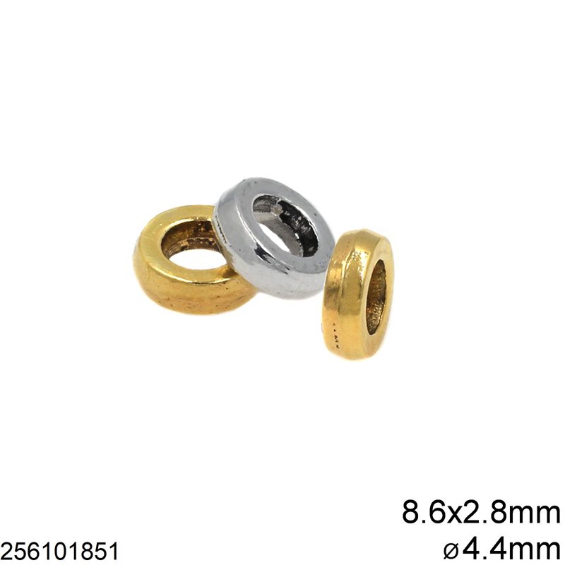 Ροδέλα Χυτή Αντικέ 8.6x2.8mm με τρύπα 4.4mm
