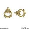 Εξάρτημα Ατσάλινο με Κρικάκια 26x19mm