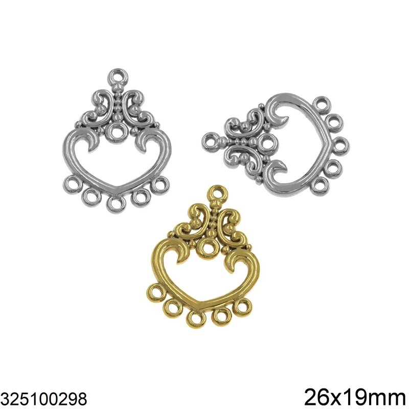 Εξάρτημα Ατσάλινο με Κρικάκια 26x19mm