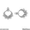 Stainless Steel Part with Rings 30x23mm