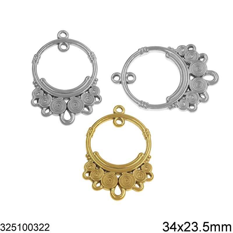Stainless Steel Part with Rings 34x23.5mm