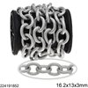 Stainless Steel Oval Link Chain Twist Textured 16.2x13x3mm