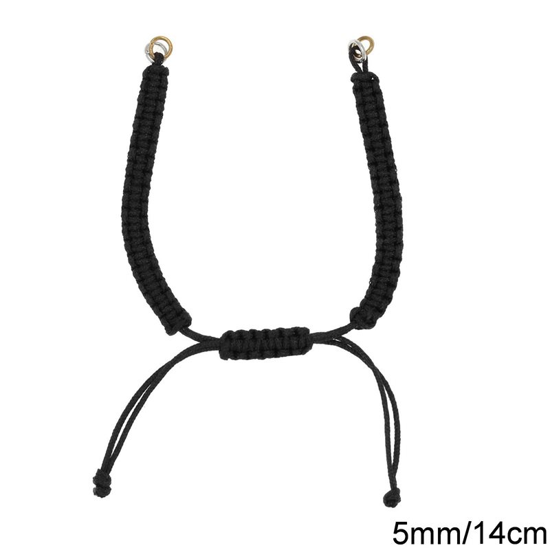 Μακραμέ Βραχιόλι 5mm, 14cm