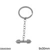 Stainless Steel Keychain with Dumbbell 9x30mm