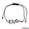 Bracelet with Casting Spacer and Macrame Clasp