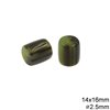 Plastic Oval Bead 14X16mm with Hole 2.5mm