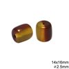 Χάνδρα Πλαστική Οβάλ 14x16mm με Τρύπα 2.5mm
