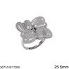 Stainless Steel Square Ring 25.5mm
