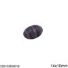 Glass Oval Cabochon Stone Vintage 14x10mm