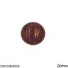 Πέτρα Καπουσόν Γυάλινη Στρογγυλή Vintage 20mm