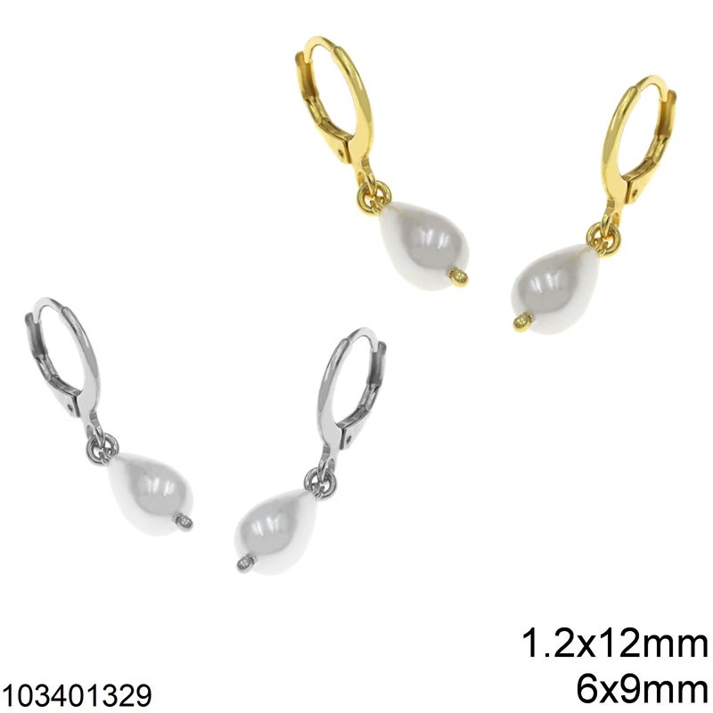 Σκουλαρίκια Ασημένια 925 Κρίκος 1.2x12mm με Κρεμαστό Δάκρυ Φίλντισι 6x9mm