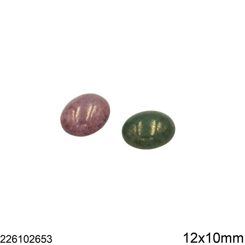 Glass Oval Cabochon Stone Vintage 12x10mm
