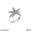 Silver 925 Ring Casting Textured Starfish 18mm