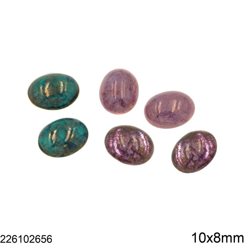 Glass Oval Cabochon Stone Vintage 10x8mm
