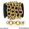Stainless Steel Oval Link Chain Twist Textured 16.2x13x3mm