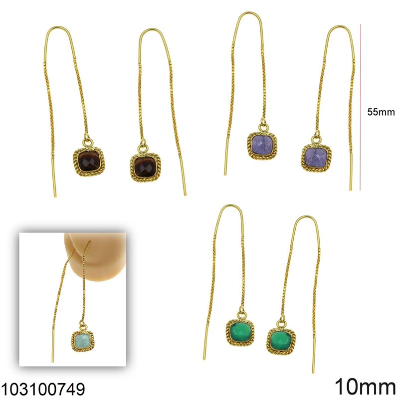 Silver 925 Earrings Chain with Hanging Square Motif 10mm