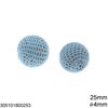 Χάνδρα Ξύλινη με Κλωστή Πλεχτή 25mm και Τρύπα 4mm